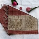 Rosewood Pink - Jungle Themed Semi Linen Saree