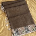 Coffee Brown- Doodle Art Silk Blend Saree